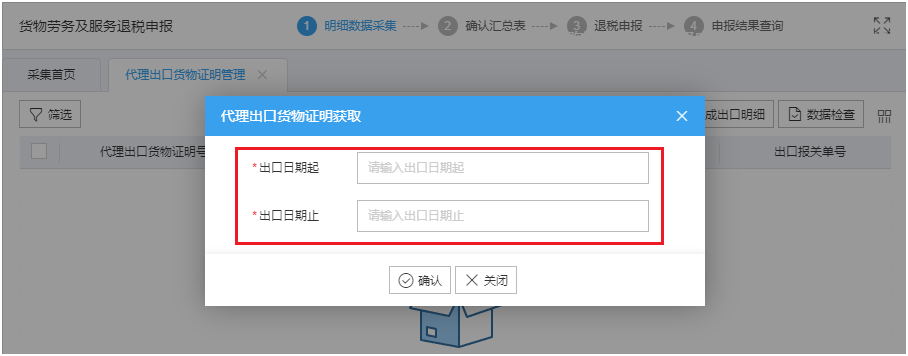 ����������˰����15