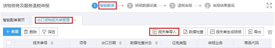 ����������˰����21