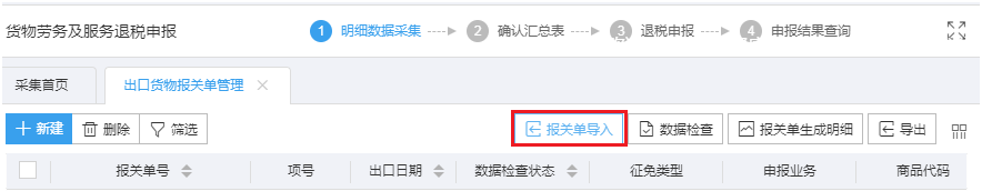 ����������˰����8