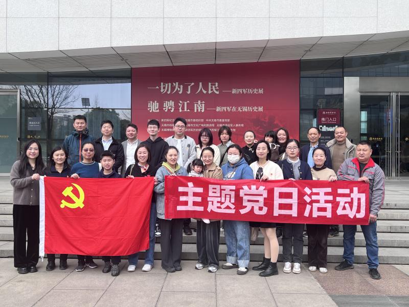 ��������ɫѪ�����мǳ���ʹ�������⵳���˶�