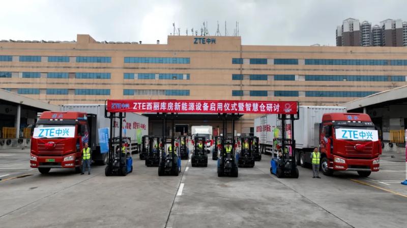 ZTE�����ⷿ����Դװ��������ʽ���ǻ۲������˶�