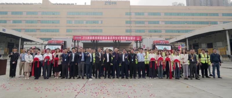 ZTE�����ⷿ����Դװ��������ʽ���ǻ۲������˶�