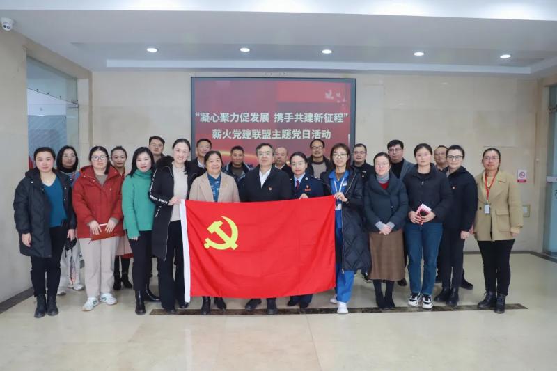 ��н�𡱵���ͬ����ѧ���������⵳���˶�