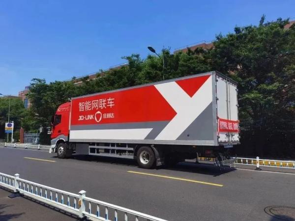 �ڴ�ţ��APP-�����������·������ֻ� ��������Ӫ���������ֳ���ѡʡ����ҵ�ں��Ե���ҵ