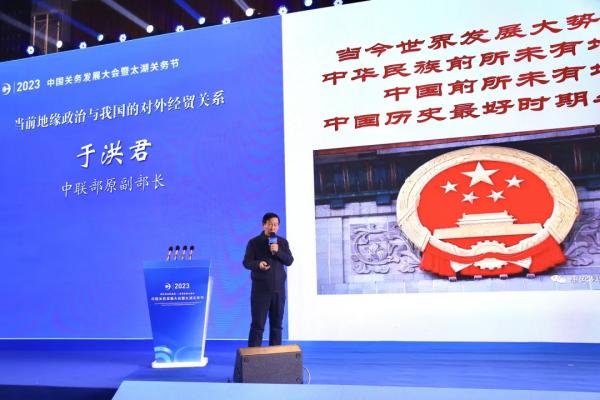 �ڴ�ţ��APP-�����������·������ֻ� ��������Ӫ������������а��2023�й������������ʢ��Ļ