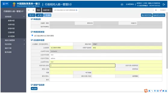 ��ϵͳ�������