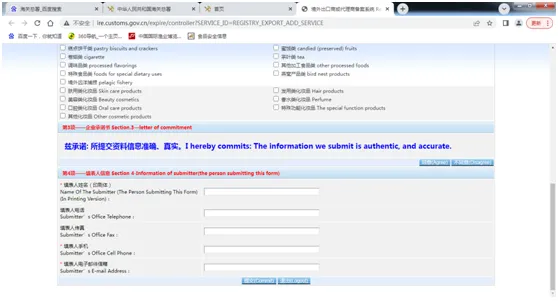 ԭϵͳΪ���蹴ѡ����������