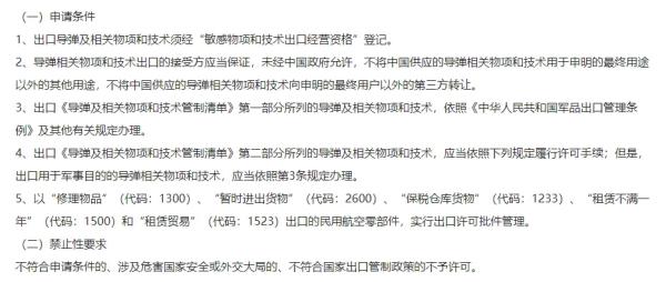 �����������������ճ�������