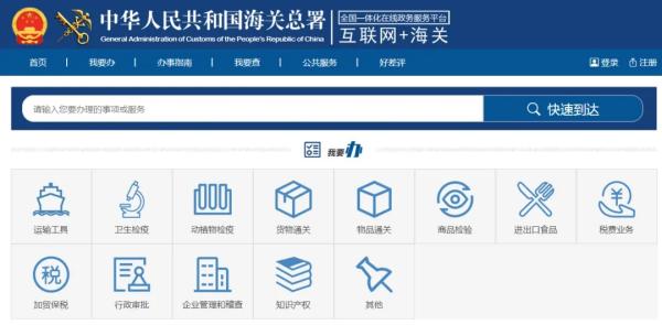 �Զ���¶�걨��������Щ����������