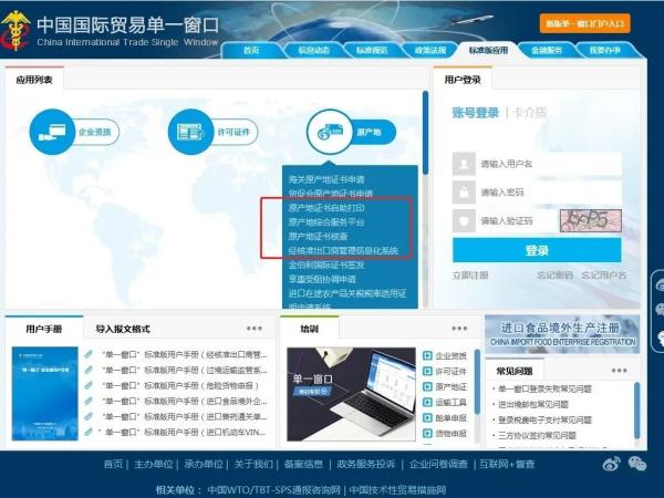 �й�-�������ԭ����֤������˵��