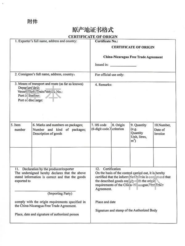 �й�-�������ԭ����֤������˵��