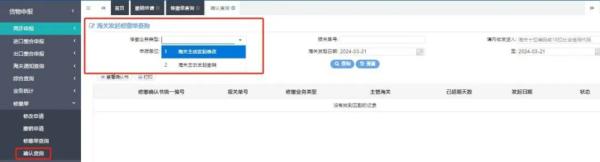 ���ص��޸ĺ������йػ�������������