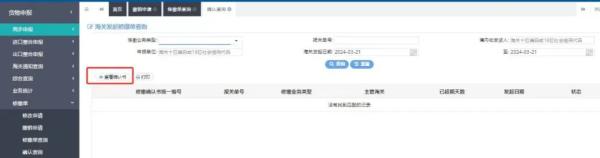 ���ص��޸ĺ������йػ�������������