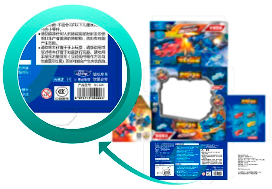 ǿ���Բ�Ʒ��֤�������Ҫ��2024�����°�