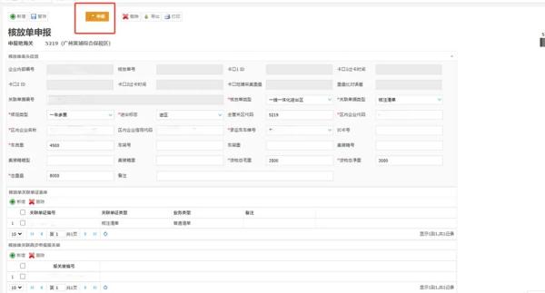 ����ƴ��������������