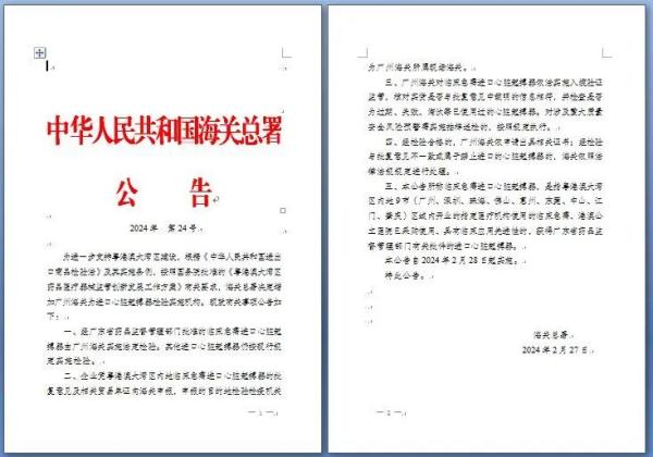 ���߽�� | ���������������Щ�ϵҪ������������������