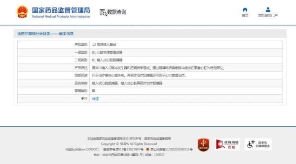 ���߽�� | ���������������Щ�ϵҪ������������������