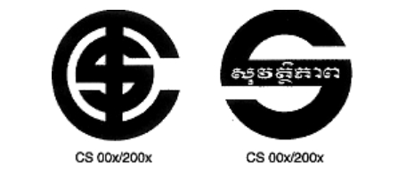 ����կ��Ʒ��֤���