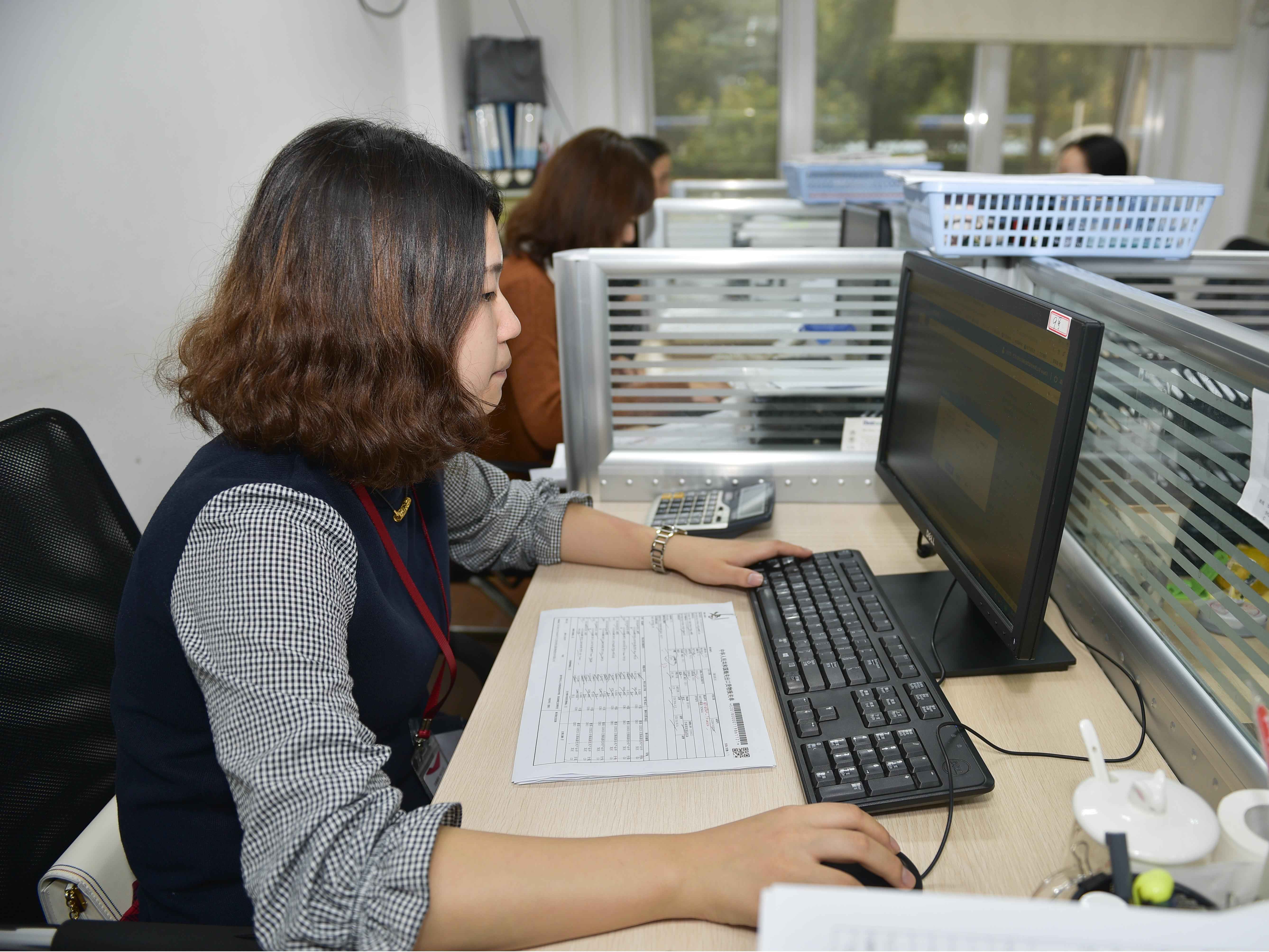 Ϊ��˾���������Ŷ����ڴ��óͷ��ͻ���������