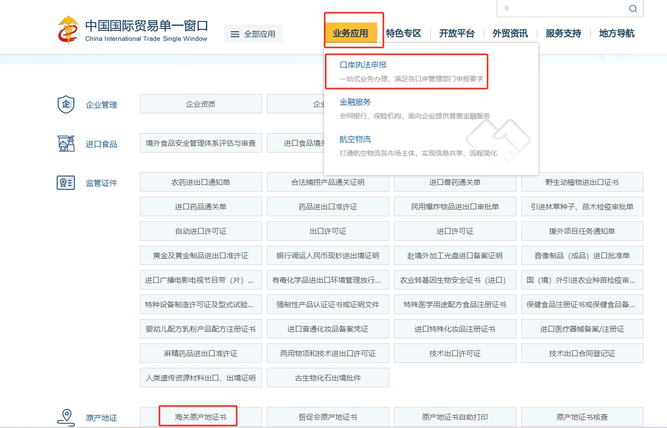 ���Ż�ԭ����֤�����뷽��