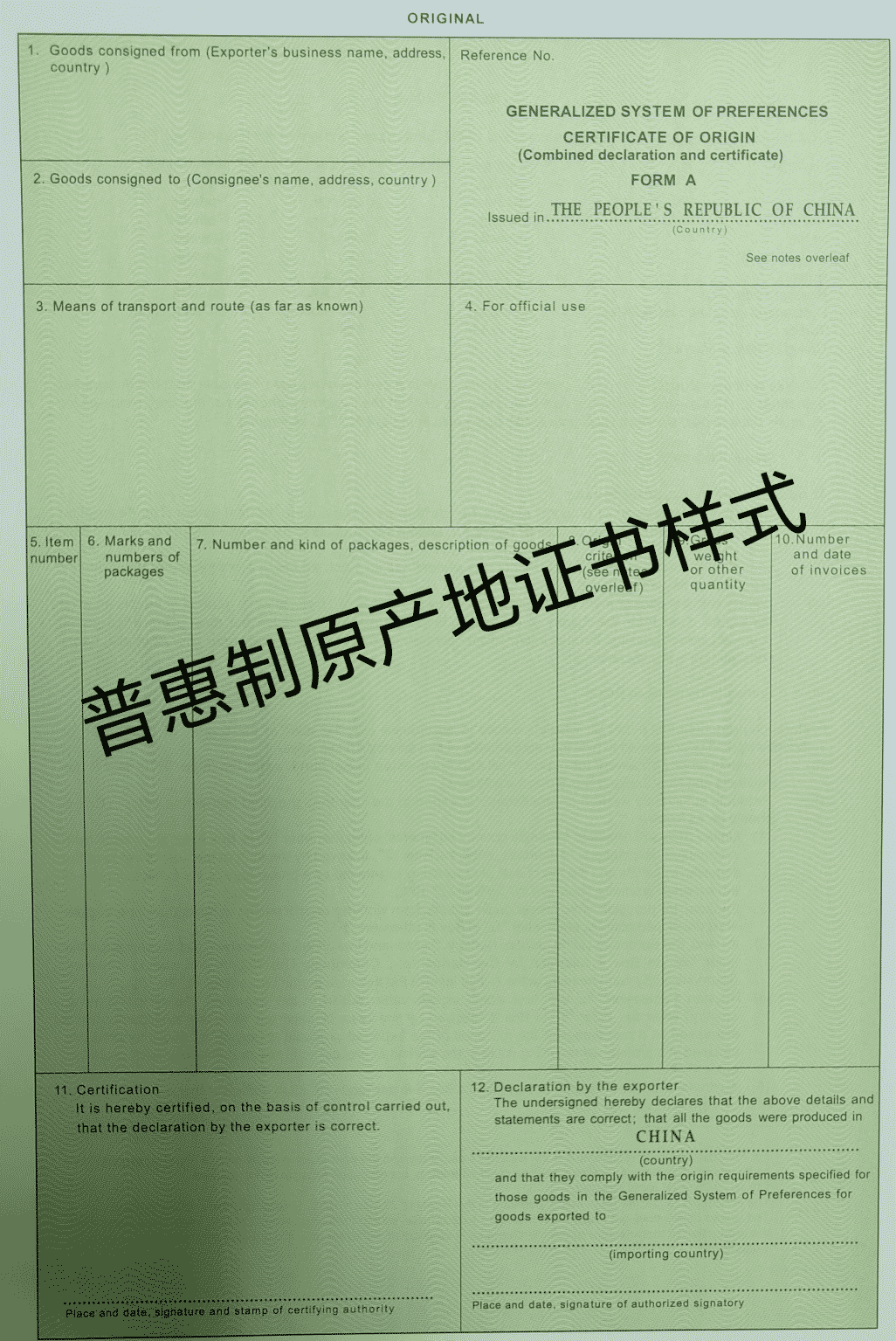 �ջ���ԭ����֤��������Щ����