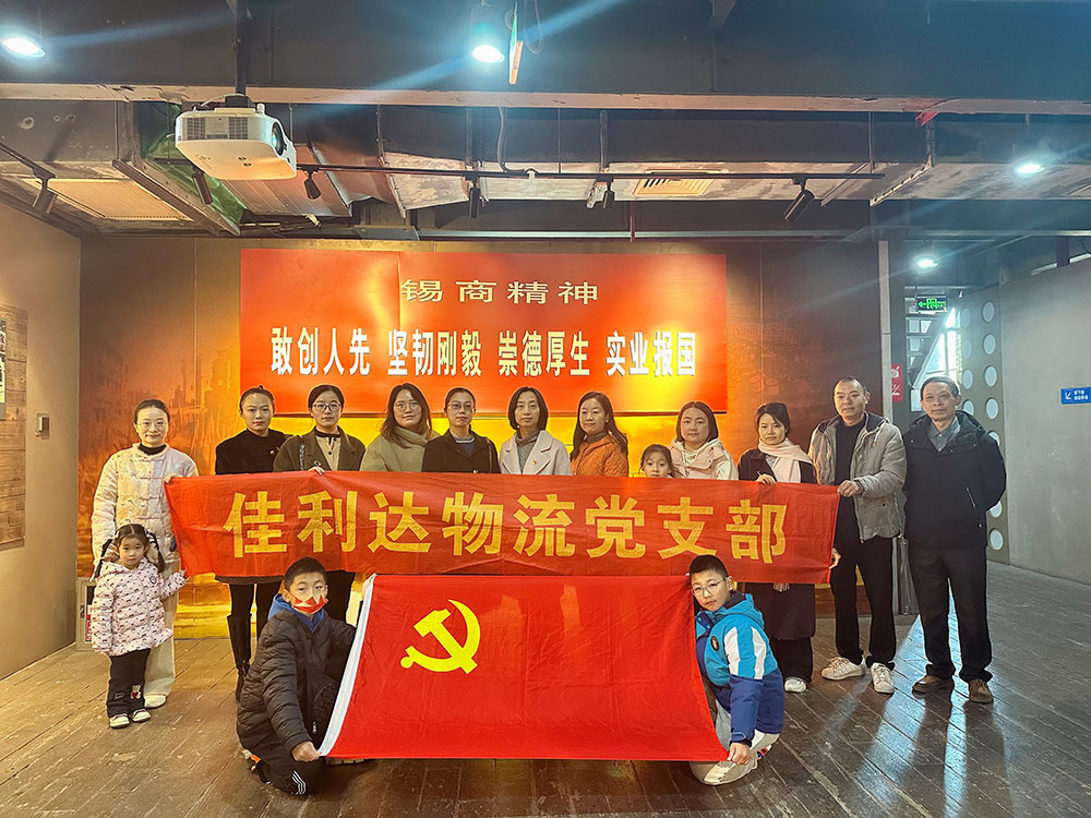 ����֧����̬���ڴ�ţ��APP-�����������·������ֻ� ��������Ӫ����������֧����֯���������й����幤��ҵ�����