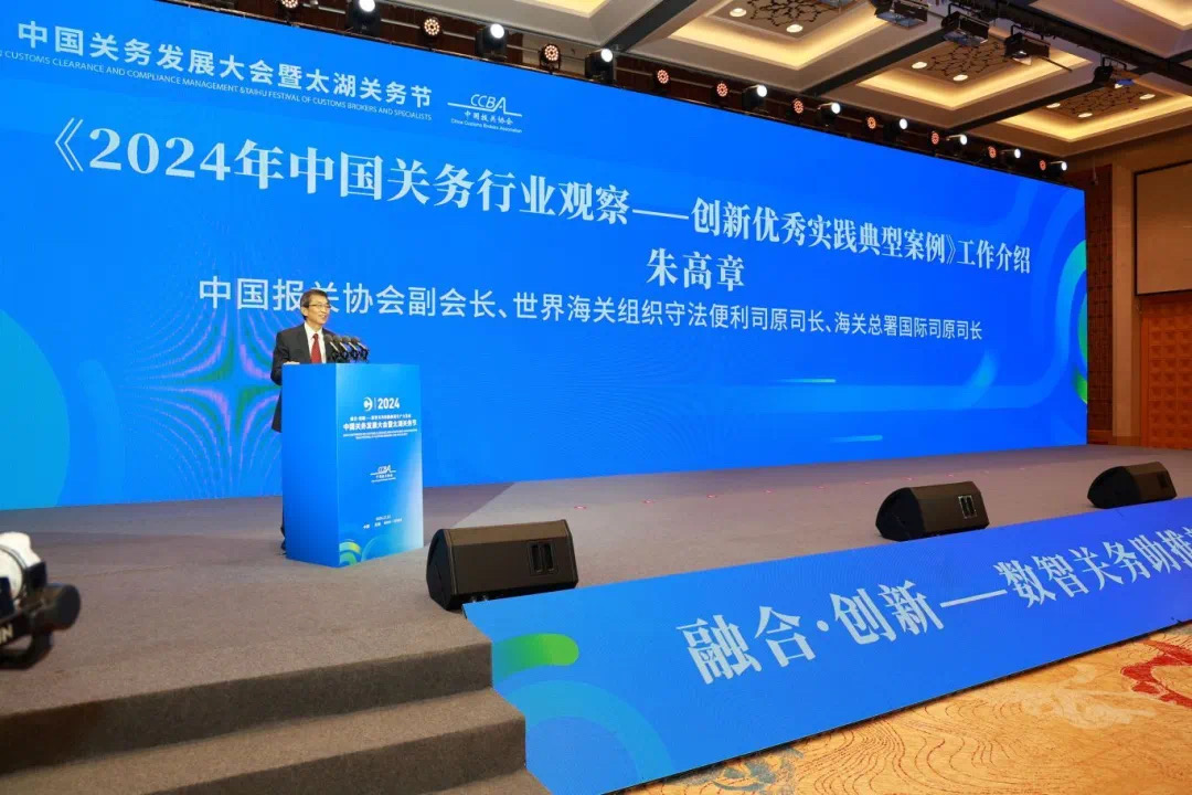 �й�����Э�ḱ�᳤����������������������鱨��