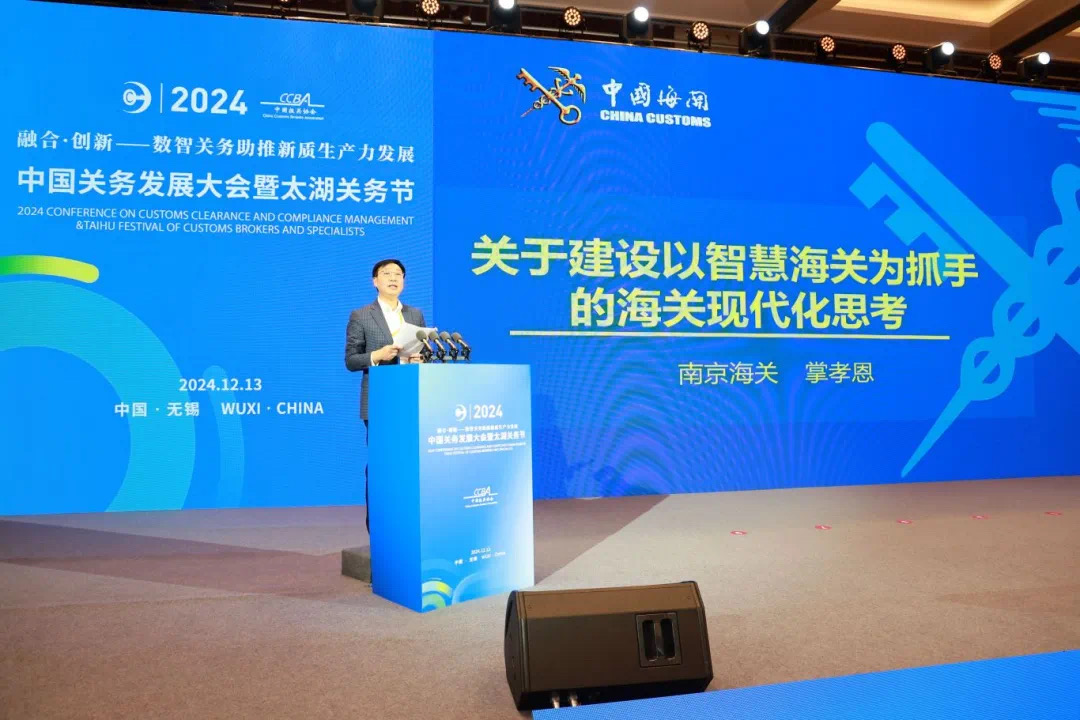 �Ͼ����ض���Ѳ��Ա��Т���������ݽ�