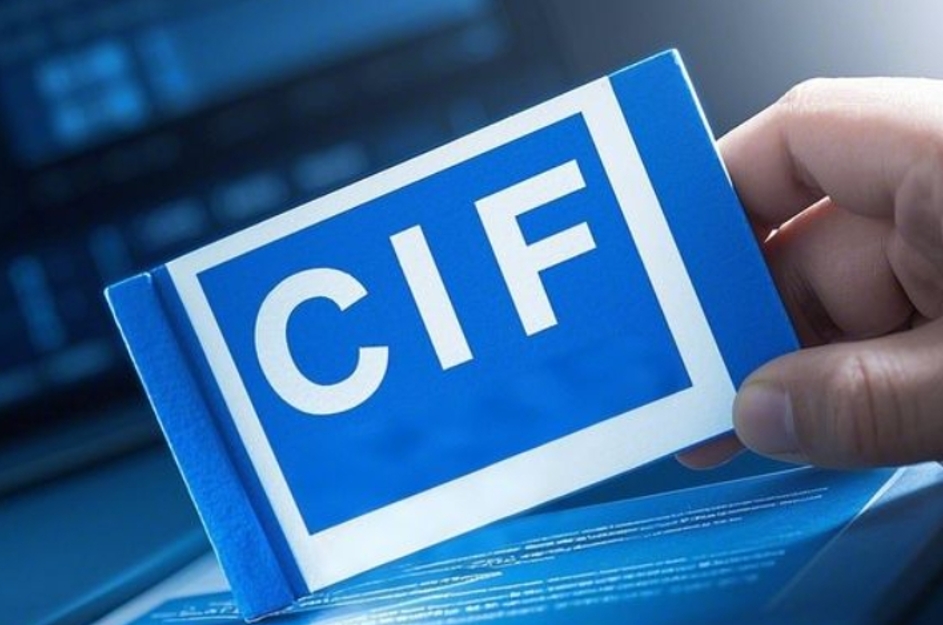 cif�����밶���վɵ���������
