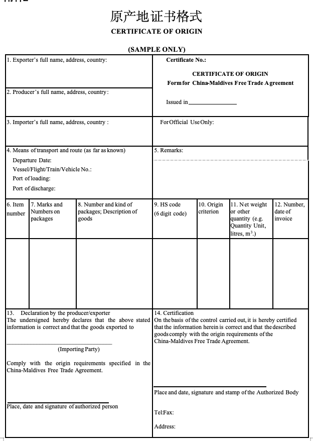 �й�-��������ԭ����֤������