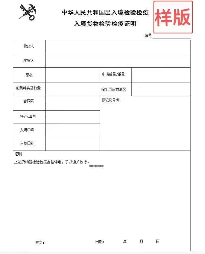 ���Ѿ�����뾳ĥ������֤ʵ����