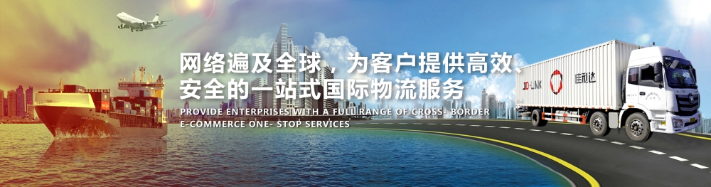 �ڴ�ţ��APP-�����������·������ֻ� ��������Ӫ��������Ϊ�ͻ��ṩһվʽ��������Ч��