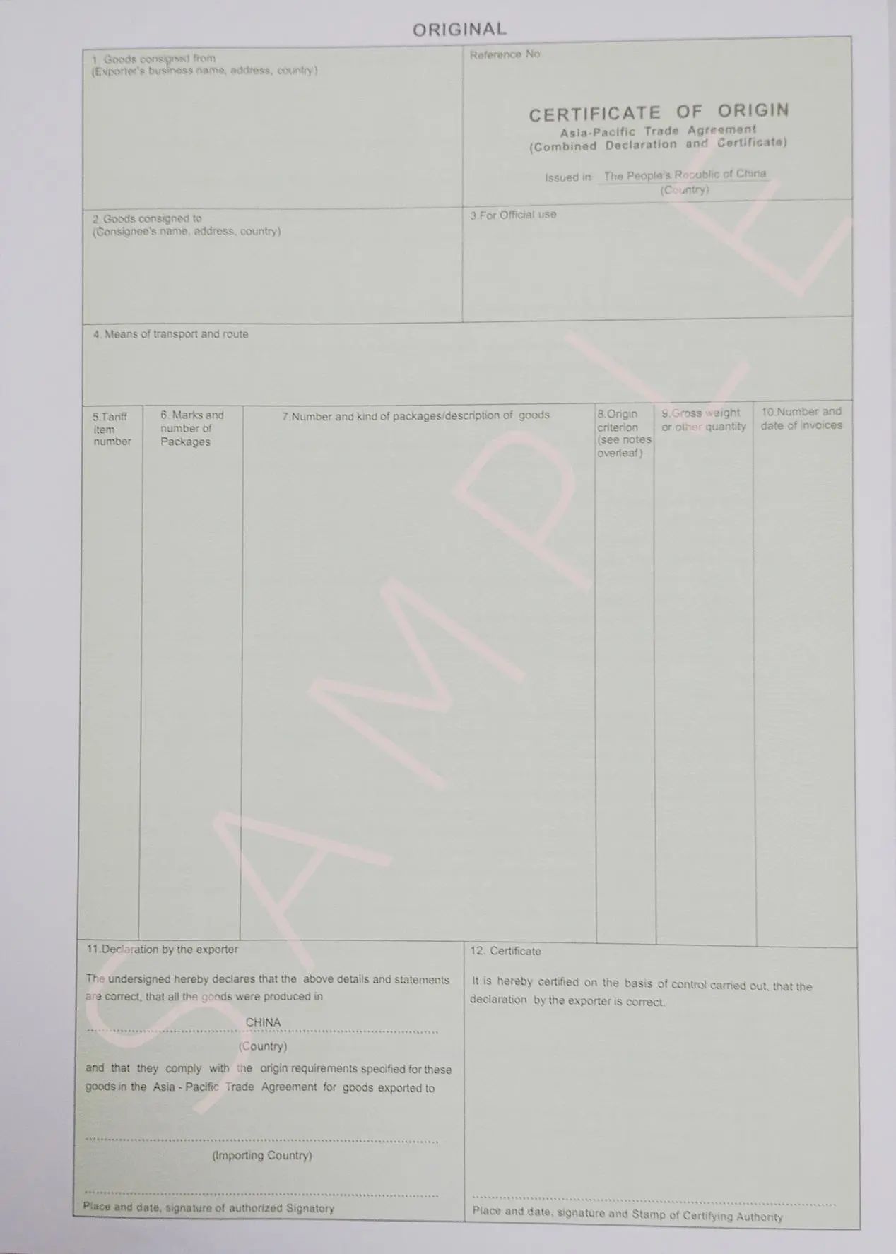 ��̫��ҵЭ��ԭ����֤