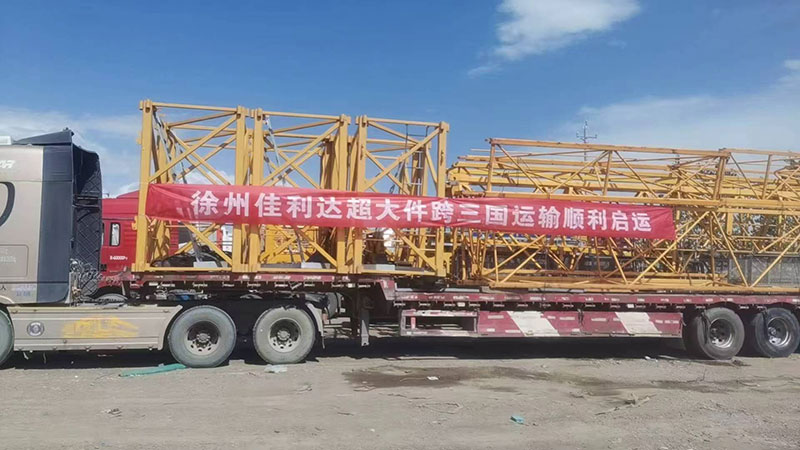 ���ݿڴ�ţ��APP-�����������·������ֻ� ��������Ӫ���򵥳��˳��������½·�羳�����ȱ��˹̹