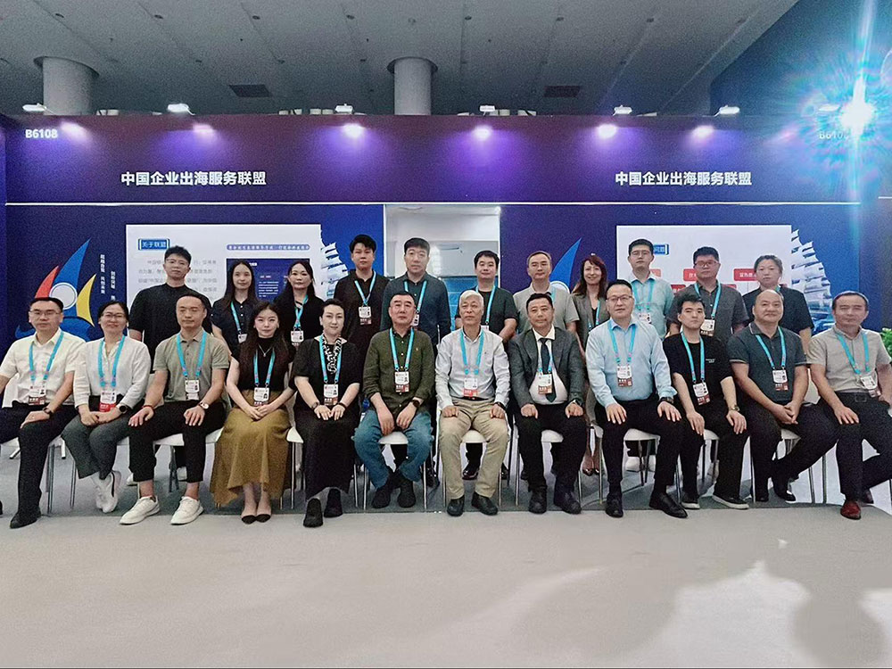 �ڴ�ţ��APP-�����������·������ֻ� ��������Ӫ������������ڶ�ʮ����й�����Ͷ����ҵǢ̸��