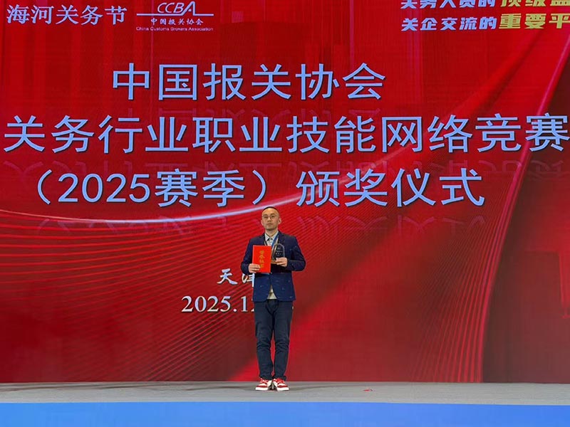 ��˾�������ٻ����Ƚ� 