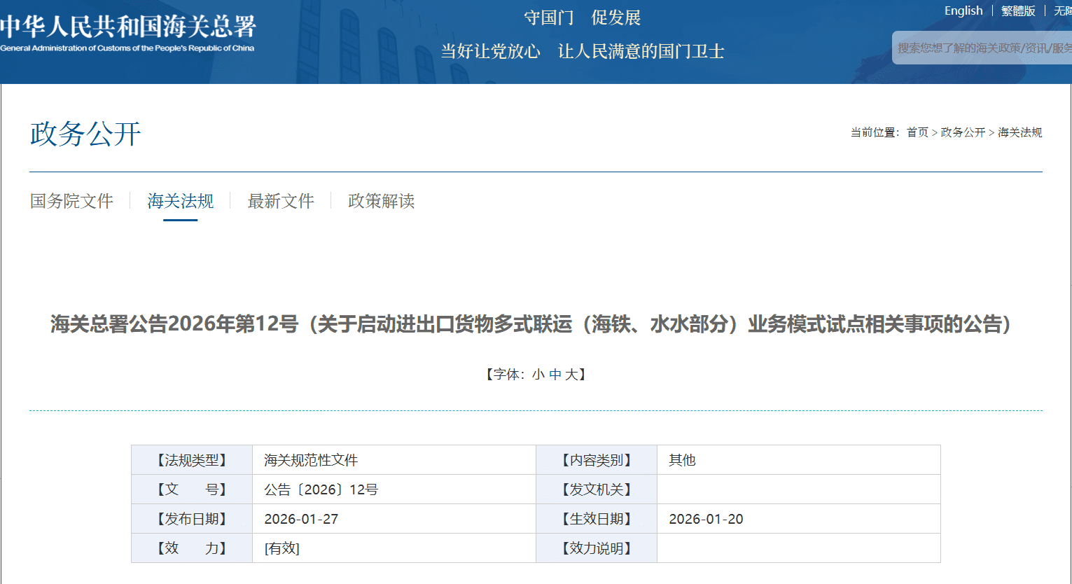 �������ˣ�������������ˮˮ����