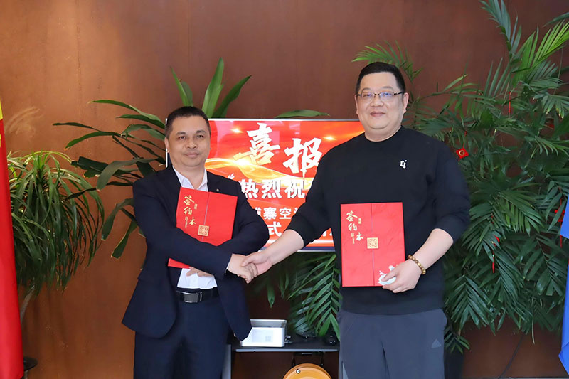 ���ʢ��������˾��������(��)�����կKH Zut home Co.,Ltd��˾�����ڣ��ң�ǩԼ��Ӱ