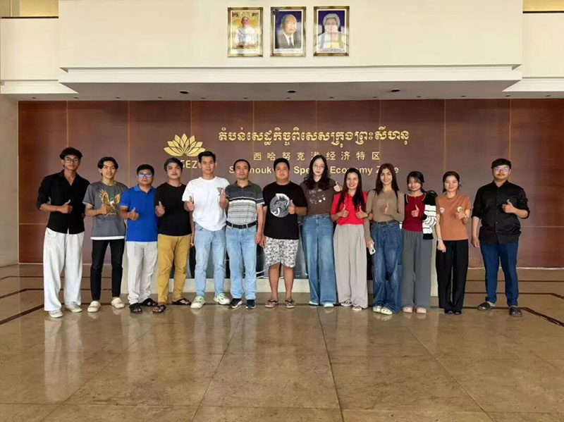 ���������ڴ�ţ��APP-�����������·������ֻ� ��������Ӫ��������������կ�����޹�˾�Ŷӳ�Ա��Ӱ