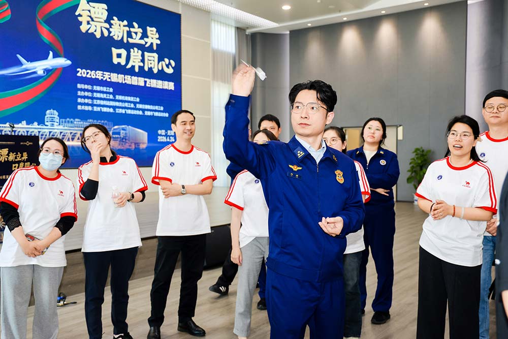 �ڴ�ţ��APP-�����������·������ֻ� ��������Ӫ������������а��2026�����������׽����Լ����Բ����Ļ