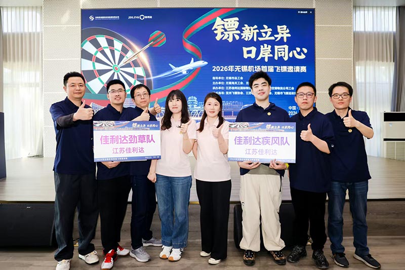 �ڴ�ţ��APP-�����������·������ֻ� ��������Ӫ������������а��2026�����������׽����Լ����Բ����Ļ